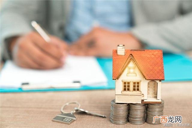 贷款80万三十年还款多少 贷款80万