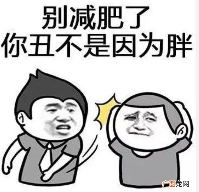 句句霸气还不带脏字 骂人不带脏字越毒越好