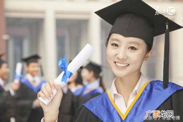 博士和博士后有什么区别 博士后是什么学位