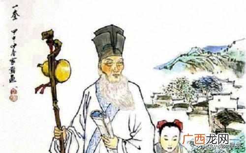 七情六欲指的是什么意思（七情六欲到底指的是