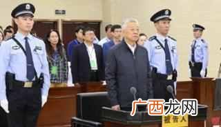 死刑缓期执行会枪毙吗 缓期执行是什么意思