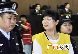 死刑缓期执行会枪毙吗 缓期执行是什么意思