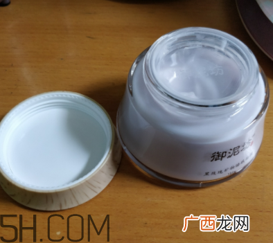 御泥坊黑玫瑰面膜什么功效？御泥坊黑玫瑰面膜怎么样？