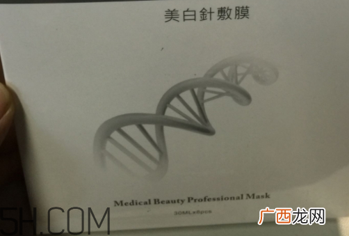 奥利安东美白针价格 奥利安东产品有激素吗