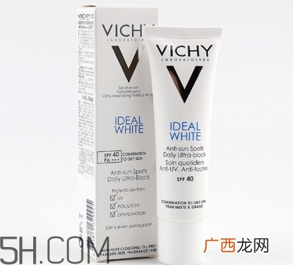 薇姿隔离乳哪款好用_薇姿隔离乳有几款