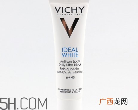 薇姿隔离乳哪款好用_薇姿隔离乳有几款
