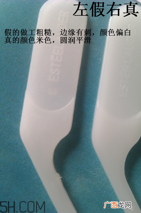 雅诗兰黛小棕瓶眼霜孕妇能用吗？雅诗兰黛小棕瓶眼霜真假鉴别