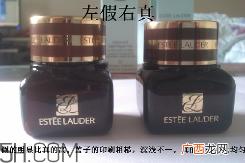 雅诗兰黛小棕瓶眼霜孕妇能用吗？雅诗兰黛小棕瓶眼霜真假鉴别