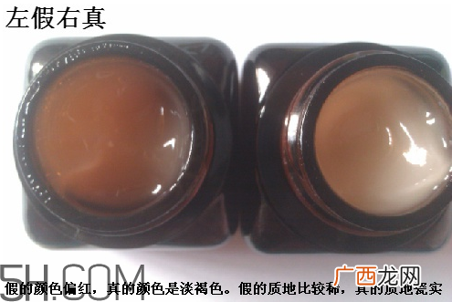 雅诗兰黛小棕瓶眼霜孕妇能用吗？雅诗兰黛小棕瓶眼霜真假鉴别