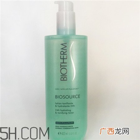 碧欧泉爽肤水哪款好用_碧欧泉爽肤水有几款