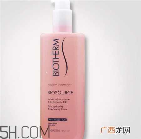 碧欧泉爽肤水哪款好用_碧欧泉爽肤水有几款