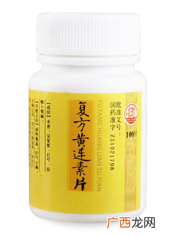 黄连素片能治脚气吗？脚气能用黄连素片吗？