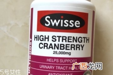 蔓越莓胶囊能减肥吗？蔓越莓胶囊有减肥效果吗？