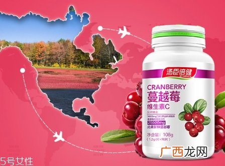 蔓越莓胶囊和月见草可以一起吃吗？蔓越莓和月见草哪个好