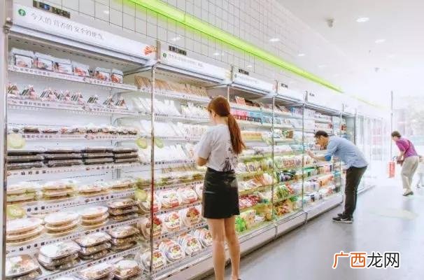 today便利店上班好吗 today便利店加盟多少钱