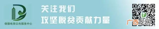 如何在阿里巴巴找加工的订单,淘宝加工单怎么接单