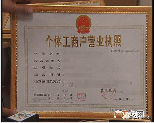 现在搞养殖需要办什么手续,家庭养殖场需要什么手续