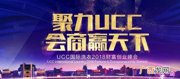 现在干洗店为啥都转让 加盟干洗店利润有多大