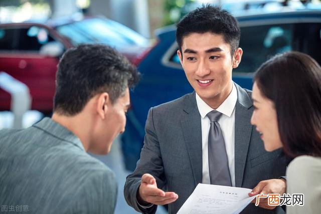 没学历学什么好 2020没学历没技术做什么行业