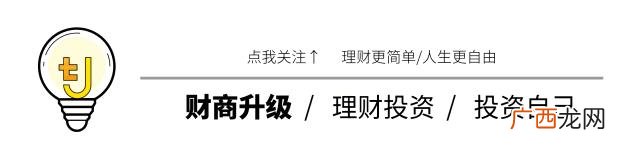 急需用钱联系我,特别着急用钱怎么办