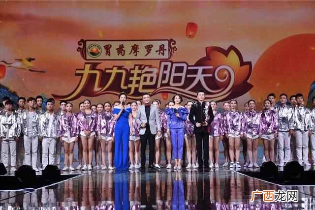 九九艳阳天是唱的什么 艳阳天是什么意思