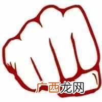 苏区是什么意思 苏维埃是什么意思