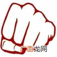 苏区是什么意思 苏维埃是什么意思