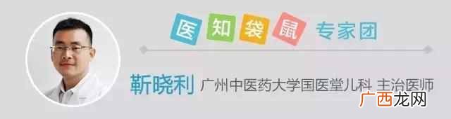 三伏贴真相大揭秘 什么是三伏贴