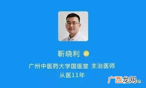 三伏贴真相大揭秘 什么是三伏贴