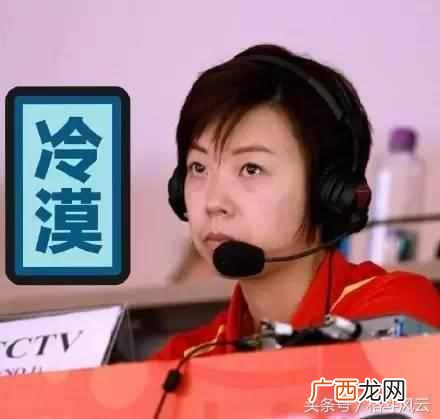 大魔王的由来 张怡宁为什么叫大魔王