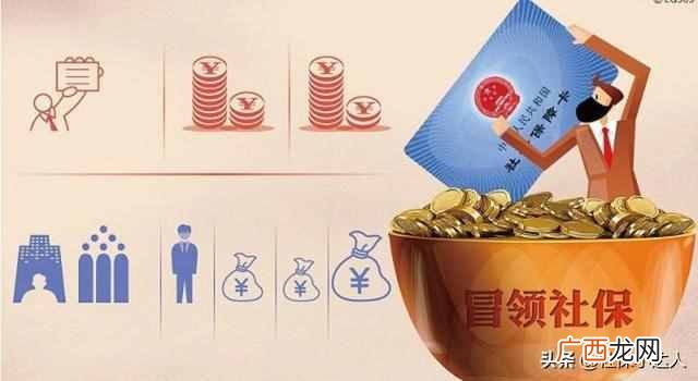 买断工龄是什么意思（买断工龄和下岗职工有什