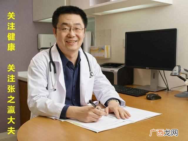 什么叫做无氧运动 什么叫有氧运动