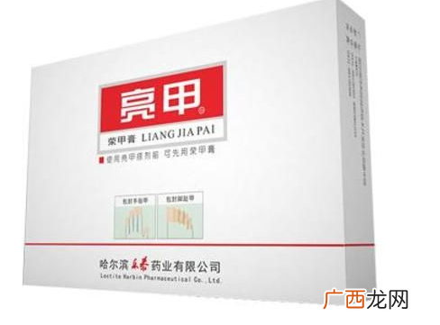 亮甲是什么颜色？亮甲是什么样子的？
