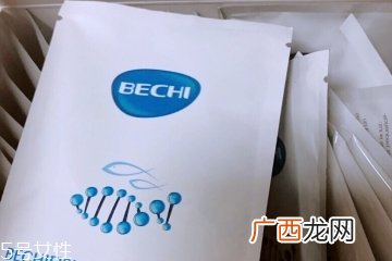 bechi胶原蛋白哪里买？bechi胶原蛋白怎么买？