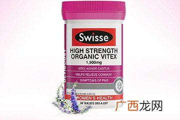 圣洁莓胶囊哪个牌子好？澳洲圣洁莓排行榜