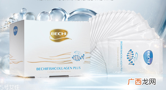 bechi胶原蛋白副作用bechi胶原蛋白不良反应