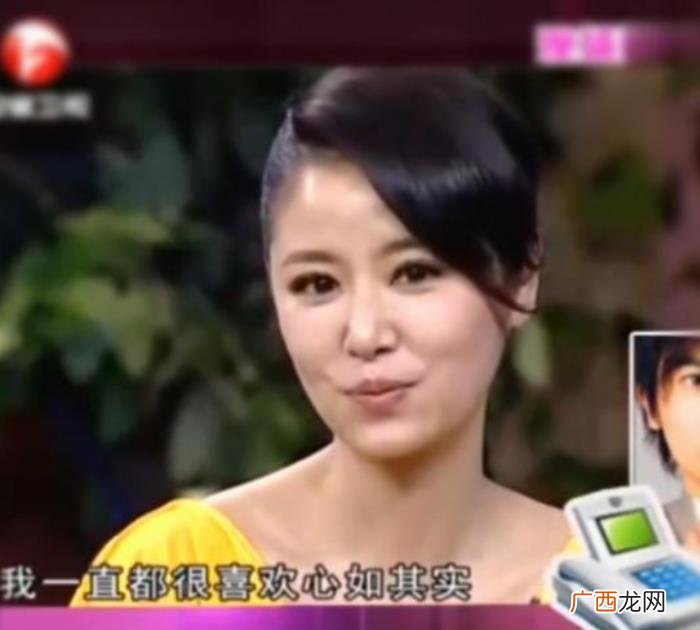 苏有朋谈台湾和大陆,苏有朋工作室回应十年隐婚绯闻