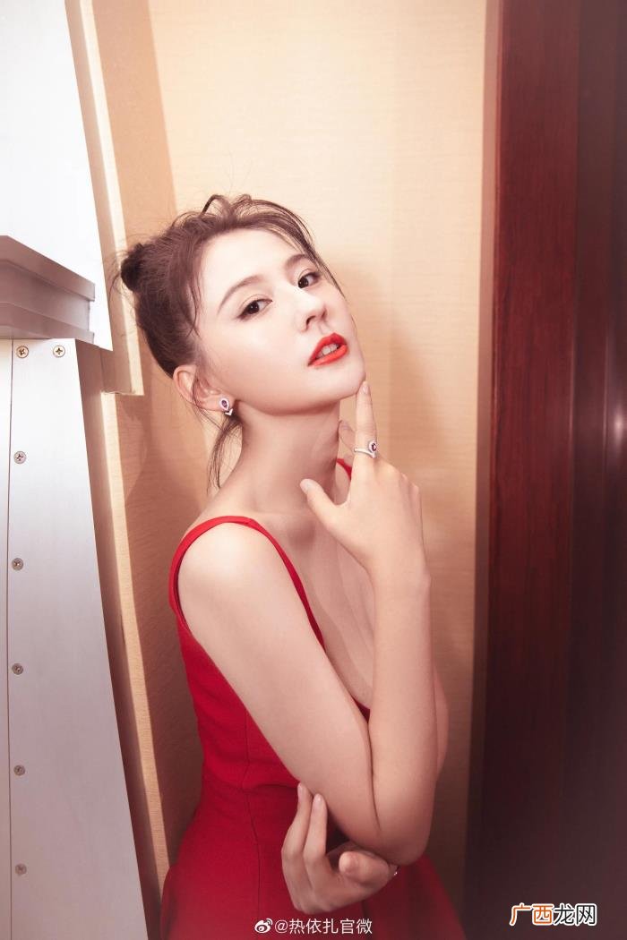 热依扎图片，热依扎高清图集