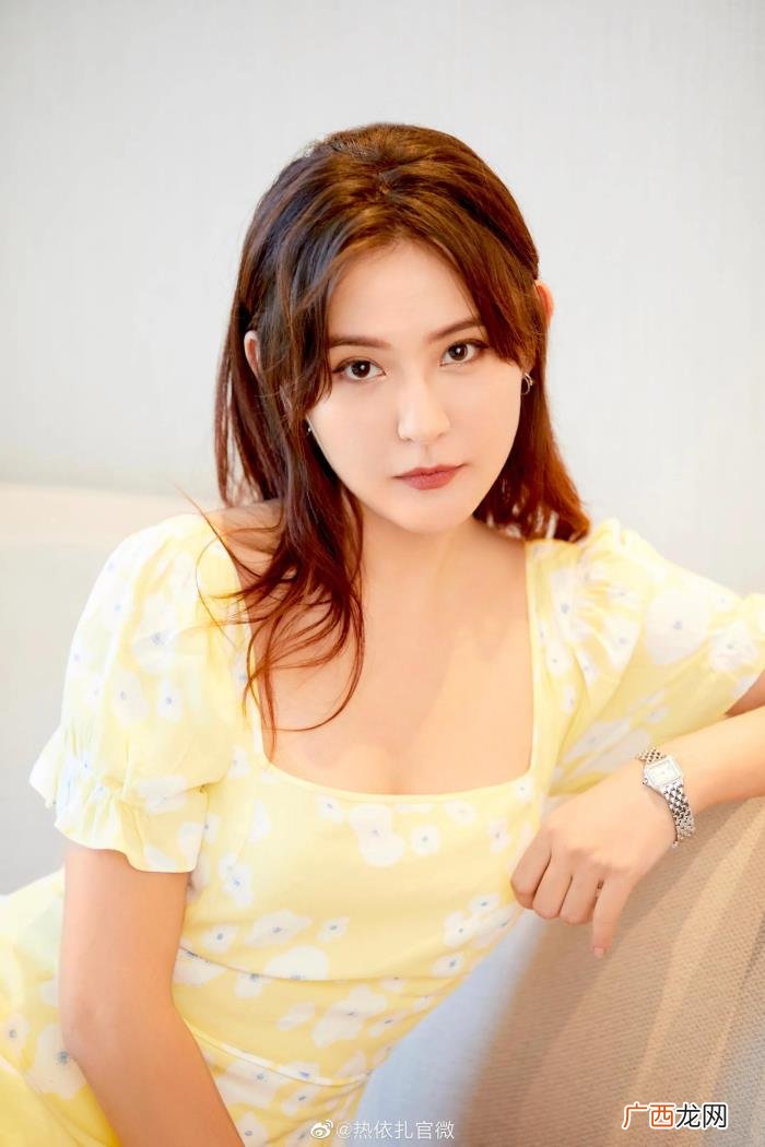 热依扎图片，热依扎高清图集