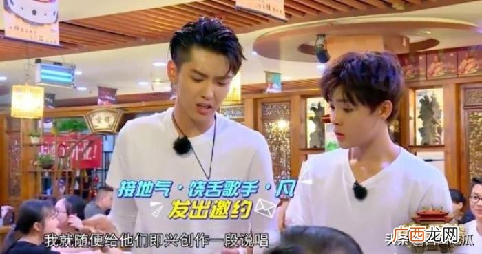 大碗宽面吴亦凡原版，吴亦凡被刑拘后大碗宽面面馆生意变差