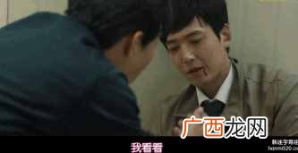 近期最受欢迎的几部电视剧 什么韩剧好看