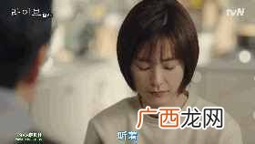 近期最受欢迎的几部电视剧 什么韩剧好看