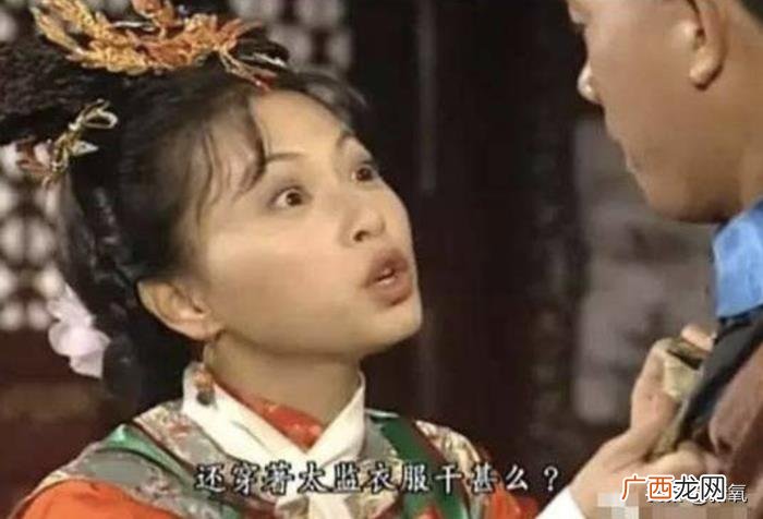 唐艺昕的脸为什么那么尖，只有我觉得唐艺昕的长相在历代建宁公主中最符合