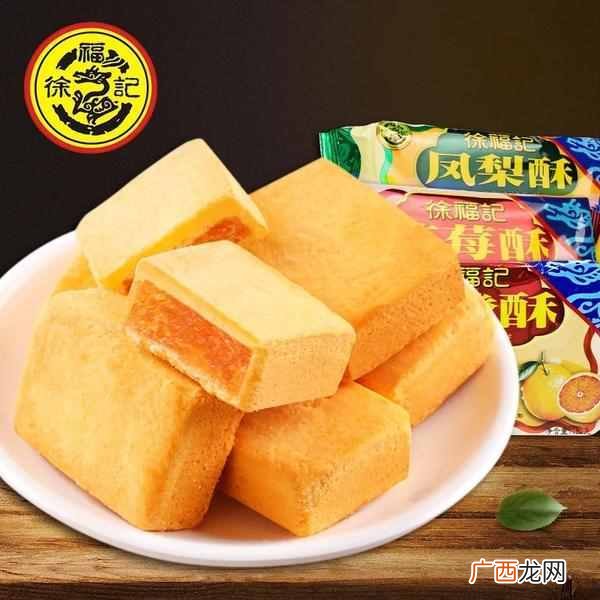 什么零食好吃又健康，推荐最受欢迎的几种美食