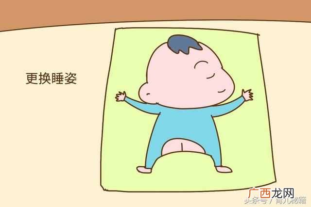 婴儿什么时候用枕头（婴儿要用什么材质的枕头