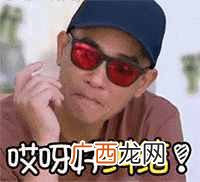 微波炉品牌选购技巧 微波炉什么牌子好一点