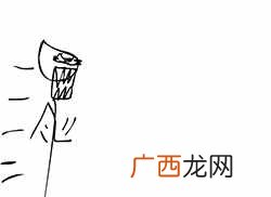 微波炉品牌选购技巧 微波炉什么牌子好一点
