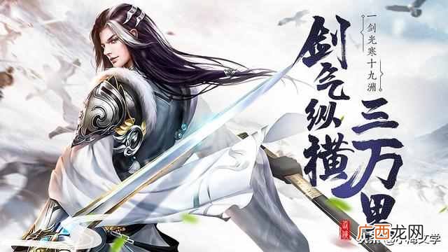 有什么好看的玄幻小说（推荐几部好看的玄幻小