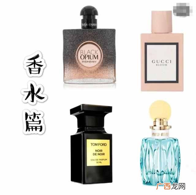 女生生日礼物大攻略 女生生日礼物送什么好
