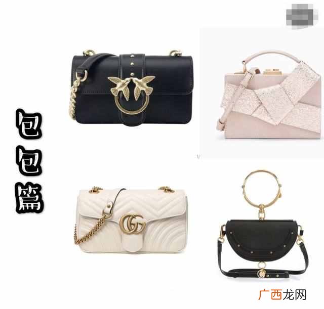女生生日礼物大攻略 女生生日礼物送什么好